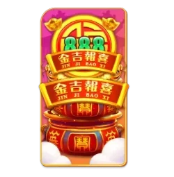 Endless<br>Treasure